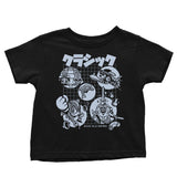 Good Old Mega - Youth Apparel