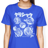 Good Old Mega - Women's Apparel