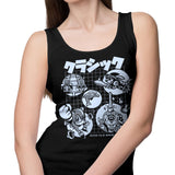 Good Old Mega - Tank Top