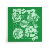 Good Old Super - Canvas Print