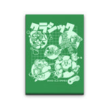 Good Old Super - Canvas Print