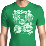 Good Old Super - Men's Apparel