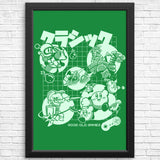 Good Old Super - Posters & Prints