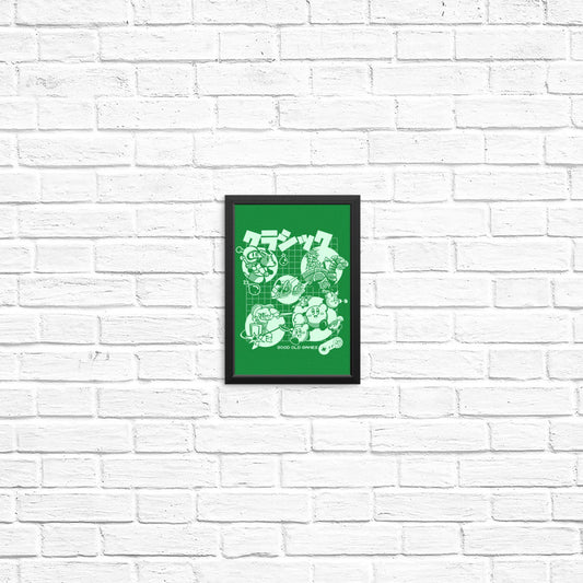 Good Old Super - Posters & Prints