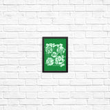 Good Old Super - Posters & Prints