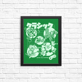 Good Old Super - Posters & Prints