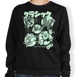 Good Old Super - Sweatshirt