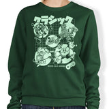 Good Old Super - Sweatshirt