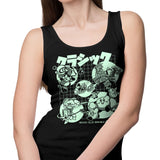 Good Old Super - Tank Top