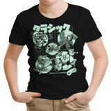 Good Old Super - Youth Apparel