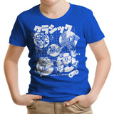 Good Old Super - Youth Apparel