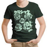 Good Old Super - Youth Apparel