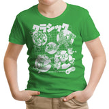 Good Old Super - Youth Apparel