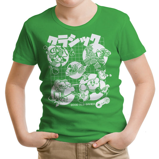 Good Old Super - Youth Apparel