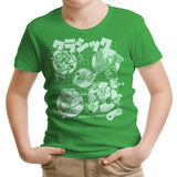 Good Old Super - Youth Apparel