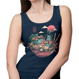 Grass Bowl - Tank Top