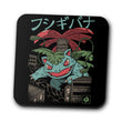 Grass Kaiju - Coasters