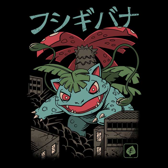 Grass Kaiju - Coasters