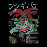 Grass Kaiju - Coasters