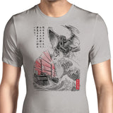 Great Old One Sumi-e - Men's Apparel
