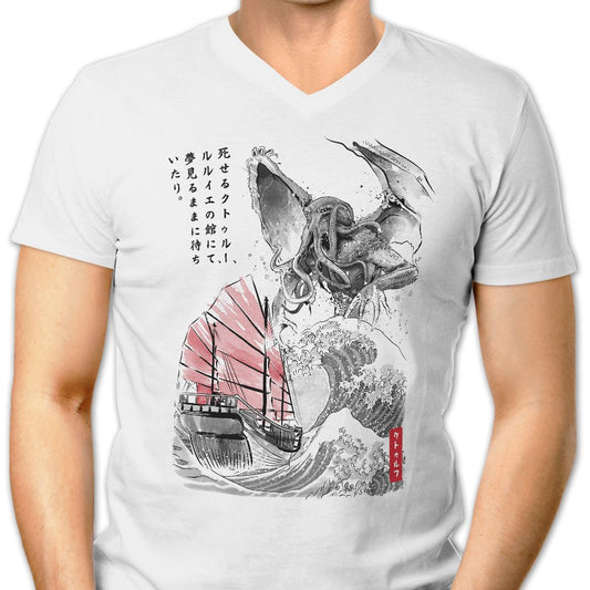 Great Old One Sumi-e - Men's V-Neck