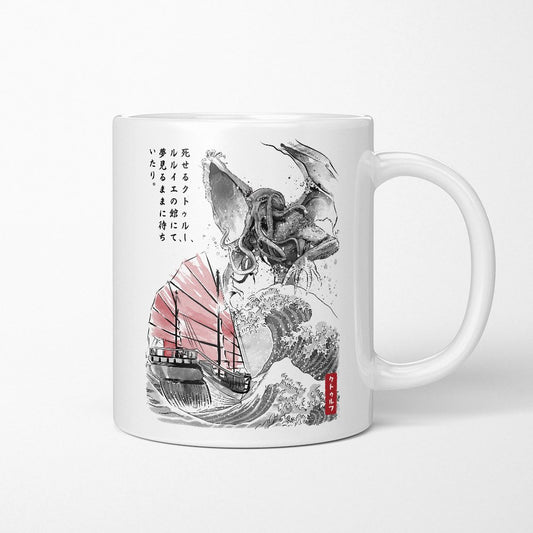 Great Old One Sumi-e - Mug