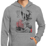 Great Old One Sumi-e - Hoodie