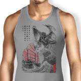 Great Old One Sumi-e - Tank Top