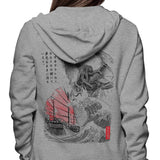 Great Old One Sumi-e - Hoodie