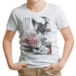 Great Old One Sumi-e - Youth Apparel
