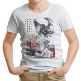 Great Old One Sumi-e - Youth Apparel