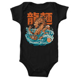 Great Ramen Dragon (Alt) - Youth Apparel