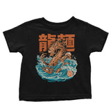 Great Ramen Dragon (Alt) - Youth Apparel