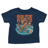 Great Ramen Dragon (Alt) - Youth Apparel