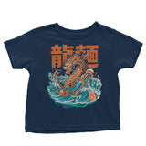 Great Ramen Dragon (Alt) - Youth Apparel