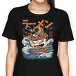 Great Ramen Off Kanagawa (Alt) - Women's Apparel