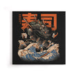Great Sushi Dragon (Alt) - Canvas Print