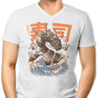 Great Sushi Dragon - Men's V-Neck