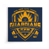 Guardian's Gym - Canvas Print