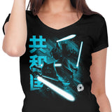 Guardians of the Republic - Women's V-Neck