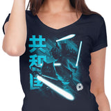Guardians of the Republic - Women's V-Neck