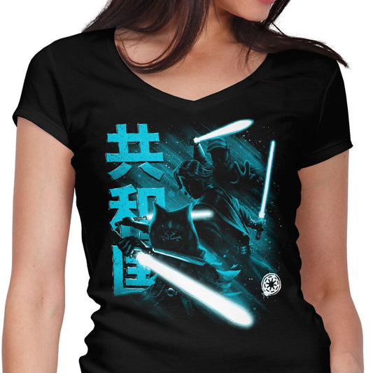 Guardians of the Republic - Women's V-Neck