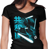 Guardians of the Republic - Women's V-Neck