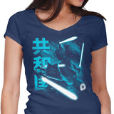 Guardians of the Republic - Women's V-Neck