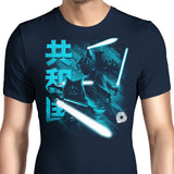 Guardians of the Republic - Men's Apparel
