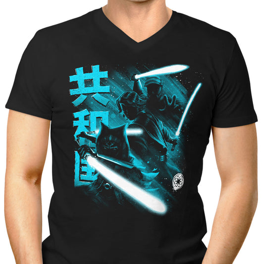 Guardians of the Republic - Men's V-Neck