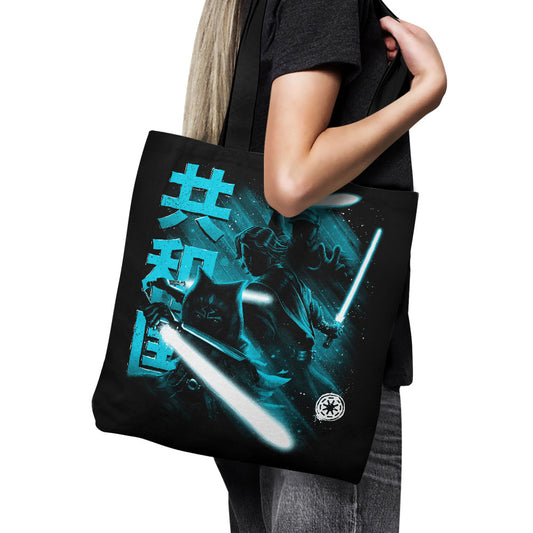 Guardians of the Republic - Tote Bag