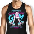 Gwen's Fitness Verse - Tank Top