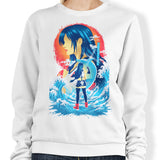 Heavens Resolve - Sweatshirt
