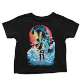 Heavens Resolve - Youth Apparel